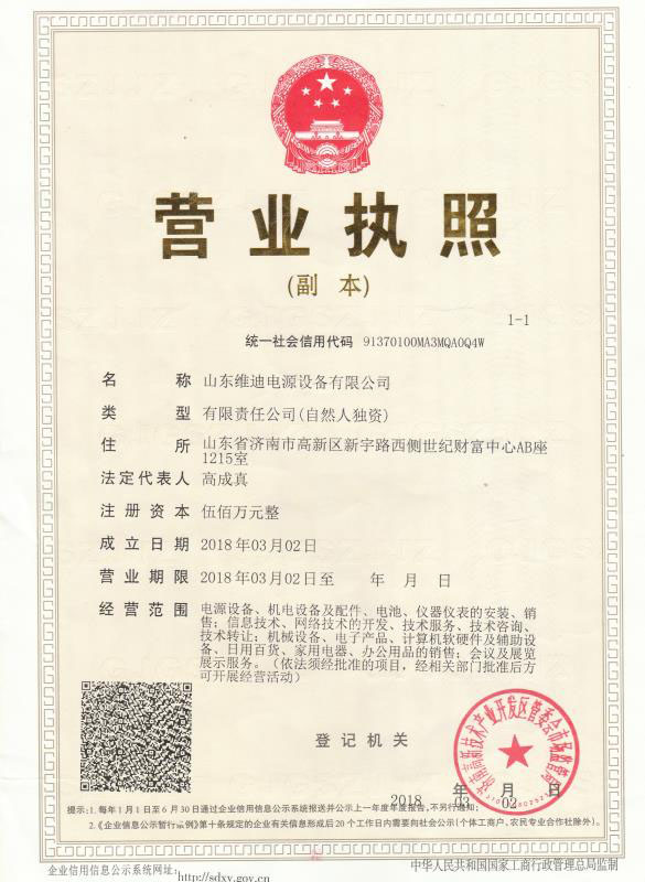 �I�I(y��)��(zh��)��