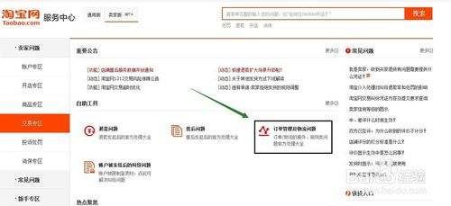 ��ʿ��늳�